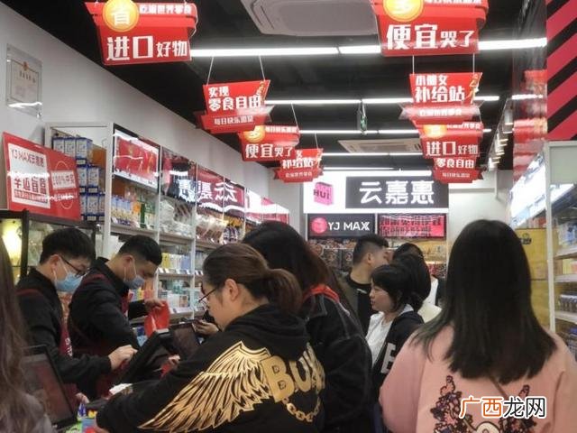 上海好特卖加盟,上海好特卖进口商品超市地址
