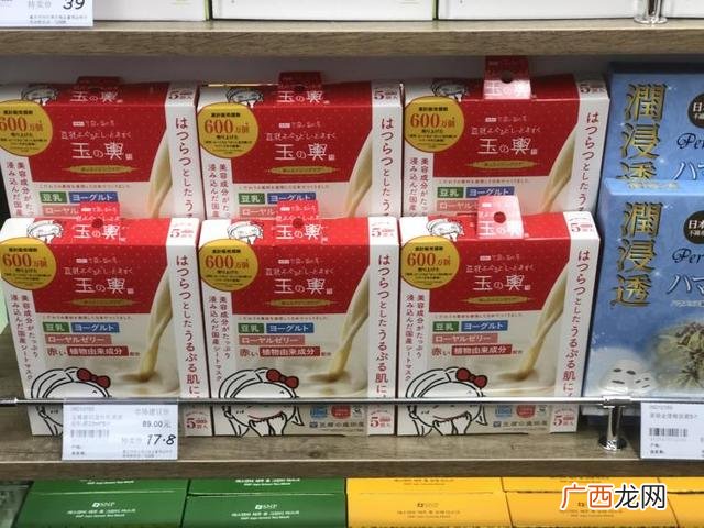上海好特卖加盟,上海好特卖进口商品超市地址