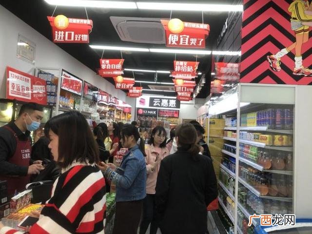 上海好特卖加盟,上海好特卖进口商品超市地址