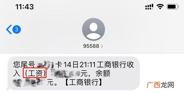 创业贷款好申请吗 贷款技术创业