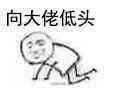 初学电脑编程入门教程,电脑初学者入门教程