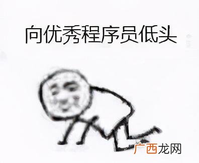 初学电脑编程入门教程,电脑初学者入门教程