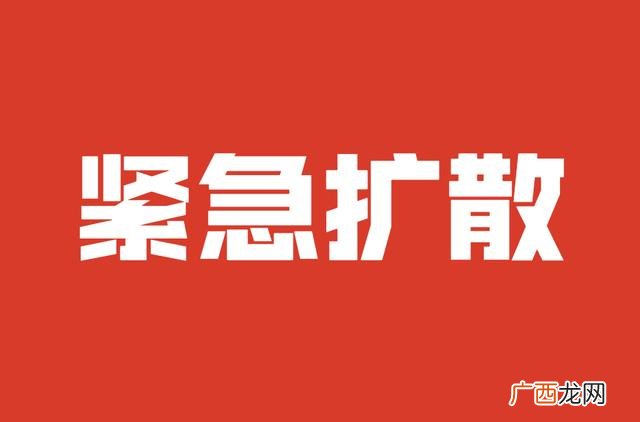 公共英语2021年报名时间,cpa2021年考试报名时间7月30什么意思