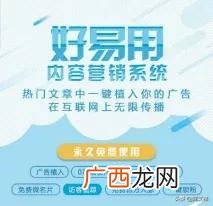 小白创业投资小的店 小白创业论坛