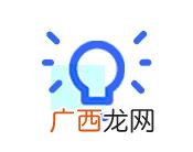小白创业投资小的店 小白创业论坛