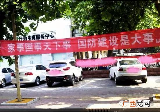 大学生参军标语,鼓励大学生创新创业的标语