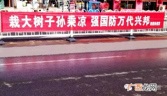 大学生参军标语,鼓励大学生创新创业的标语
