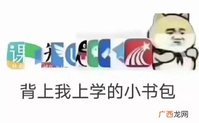东莞大学生创业补贴,南京大学生创业补贴