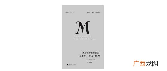 2020智慧树就业指导答案 在李响的创业过程中
