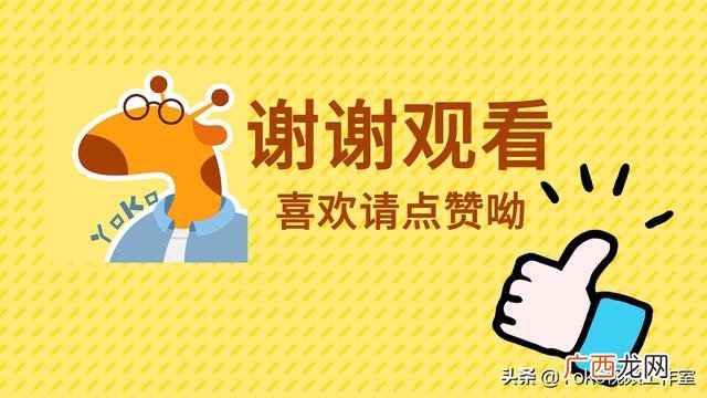 thinkbook开机,创业电脑thinkbook14