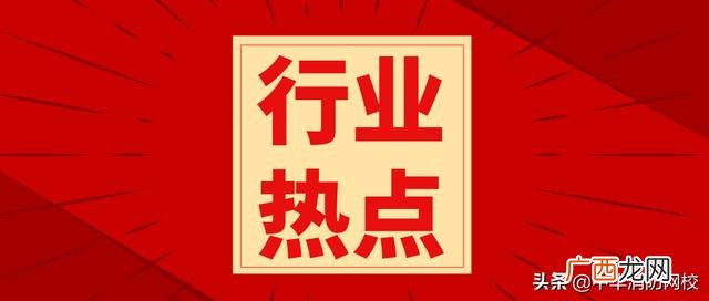 2019年12月份考过中级消防证,2020年消防中级考试