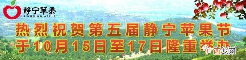 创业史主要内容 创业史好句好段