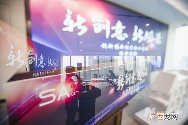 假如给你20万创业资金 30万创业做什么好