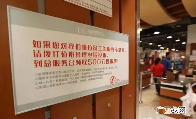 创业失败的经典案例 企业创业案例