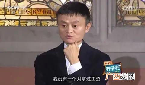 创业失败的经典案例 企业创业案例