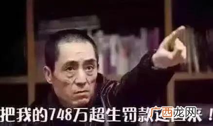 创业失败的经典案例 企业创业案例