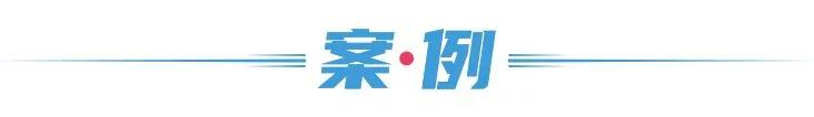 创业失败的经典案例 企业创业案例