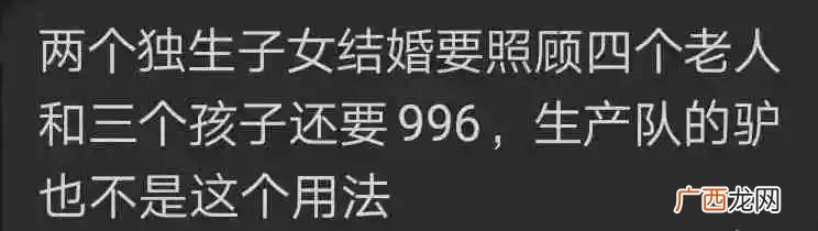 创业失败的经典案例 企业创业案例