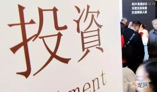 世界顶级风投公司排名 高投创业投资有限公司