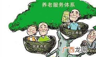 小生意创业项目,手机电脑创业小项目