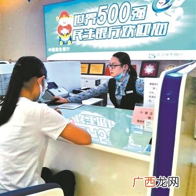 广州大学生创业补贴政策2021,国家大学生创业补贴政策