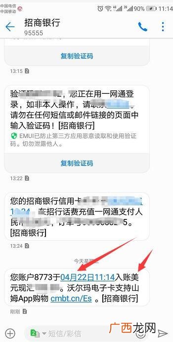 创业联盟之家,志成创业联盟