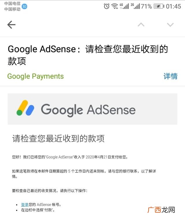创业联盟之家,志成创业联盟