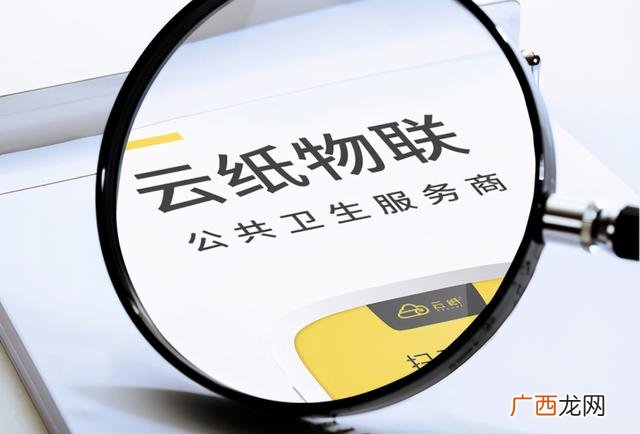 创业失败总结,创业失败的原因是什么
