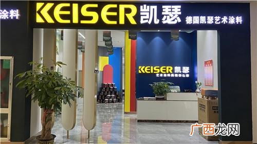 70个投资加盟小项目 免费创业加盟找项目代理