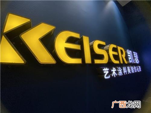 70个投资加盟小项目 免费创业加盟找项目代理