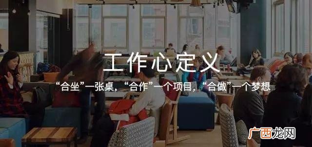 创业孵化器,韶关创业孵化基地