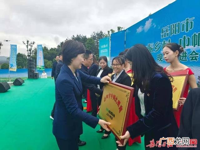 什么是创业 创业妇女交流会