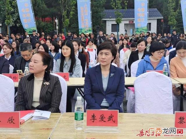 什么是创业 创业妇女交流会