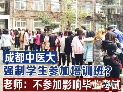 syb创业培训是骗局 创业讲师