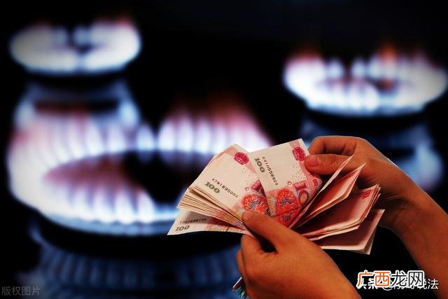 天然气风险的定义,风险的定义可以表述为