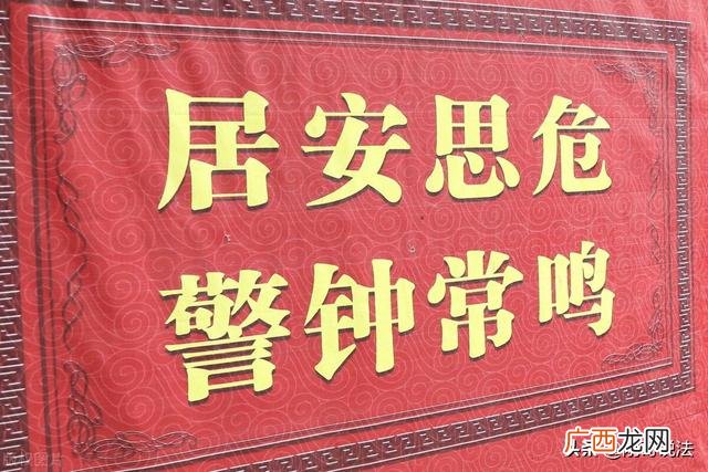 天然气风险的定义,风险的定义可以表述为