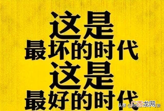 反人性思维图,创业都是反人性的