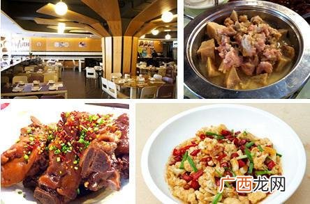 10大湘菜加盟店,附近的湘菜馆