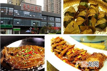 10大湘菜加盟店,附近的湘菜馆