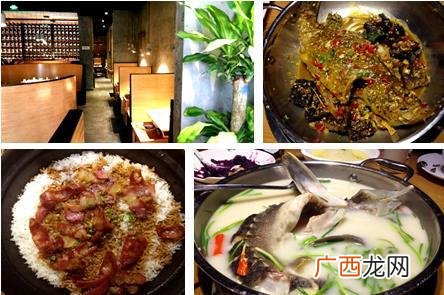 10大湘菜加盟店,附近的湘菜馆