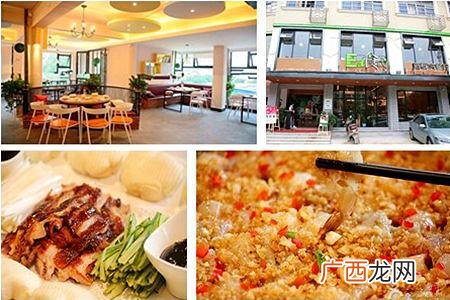 10大湘菜加盟店,附近的湘菜馆