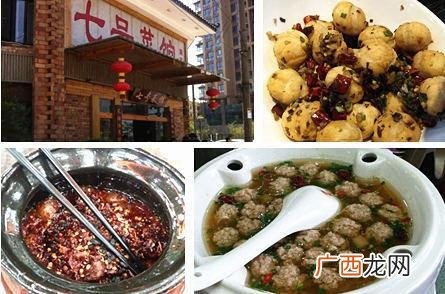 10大湘菜加盟店,附近的湘菜馆