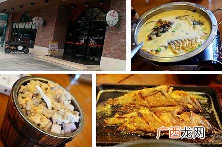 10大湘菜加盟店,附近的湘菜馆