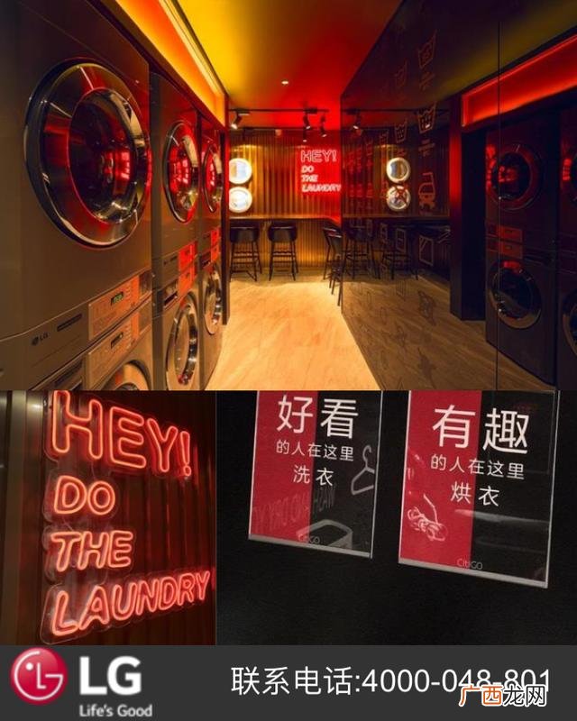 小型洗涤厂需要多少钱,酒店洗涤都需要什么设备