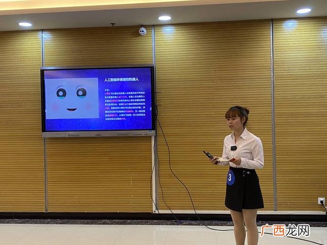 家庭创业项目环保行业 环保类创业名称