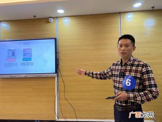 家庭创业项目环保行业 环保类创业名称