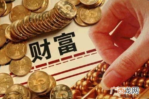 富二代努力的案例,富二代创业失败的例子