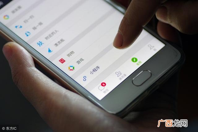 创业时代免费看网站 创业时代里的电脑