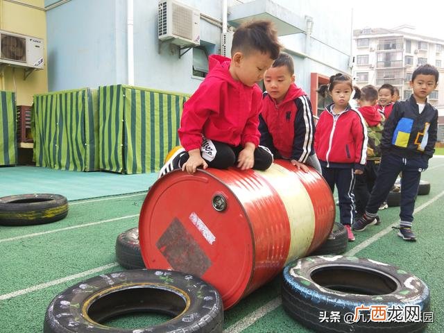 幼儿园自制5种体育器械,户外锻炼有哪些幼儿园