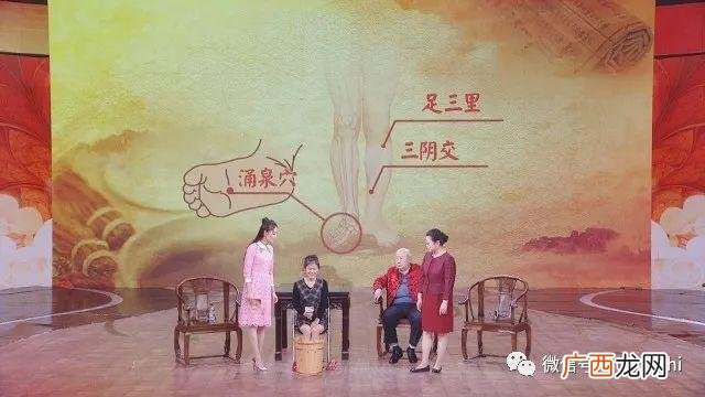 北京卫视养生堂节目回看 养生堂节目专家名单